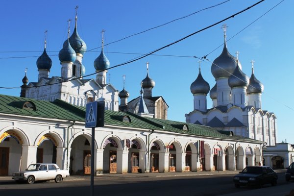 Как восстановить кракен