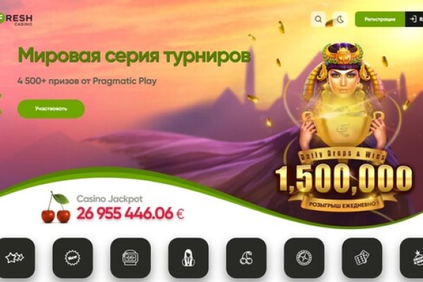 Как зайти на кракен дарк