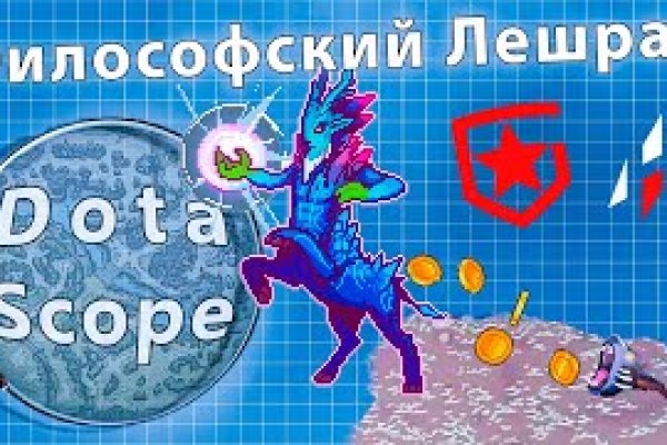 Как зайти в кракен