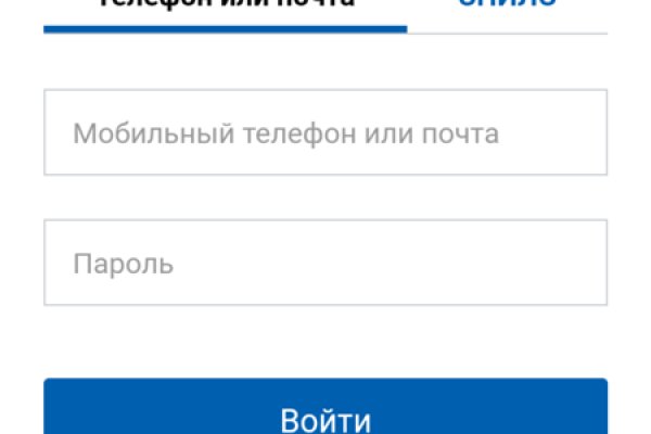 Как восстановить аккаунт на кракене даркнет