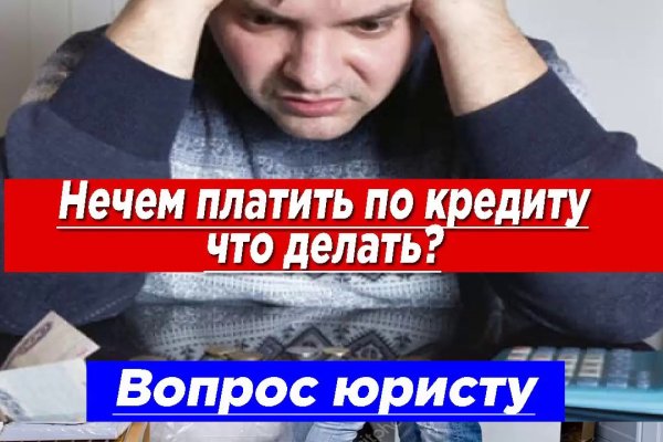 Ссылка кракен официальная тор