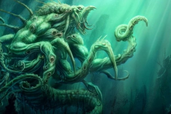 Kraken krn