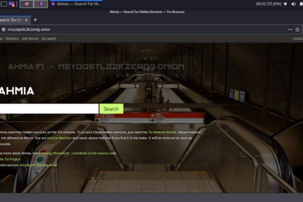 Кракен онион ссылки