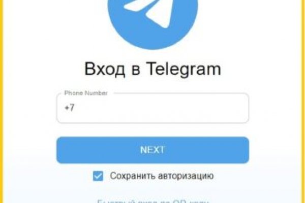 Ссылки на сайты даркнета