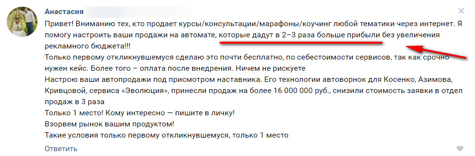 Оригинальная ссылка на кракен