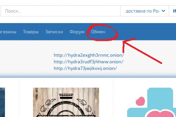 Ссылка кракен kr2web in