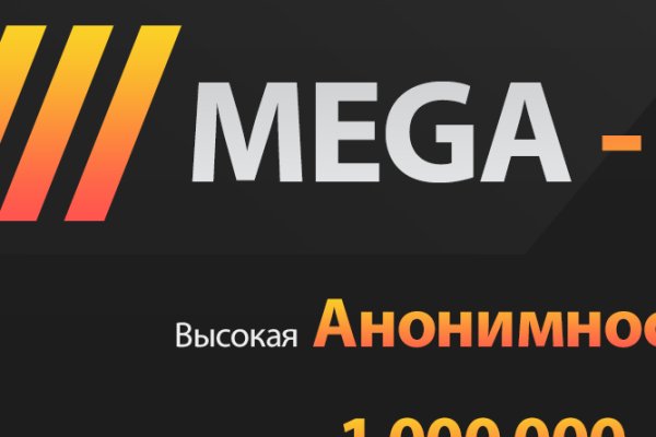 Кракен как войти