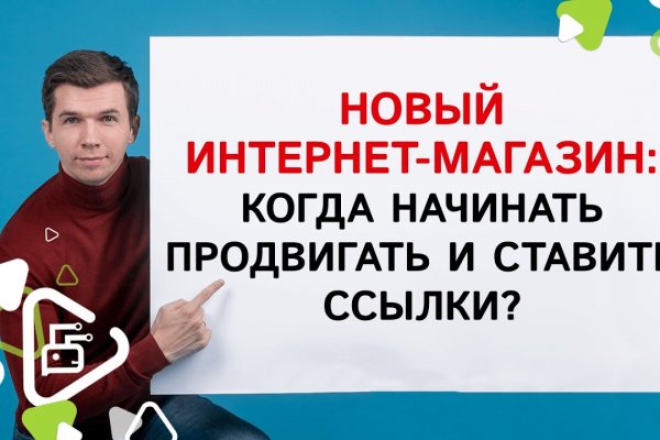 Сайт кракен через тор