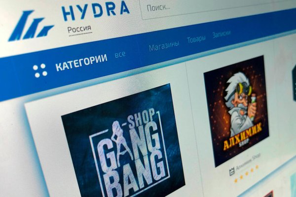 Кракен пишет пользователь не найден