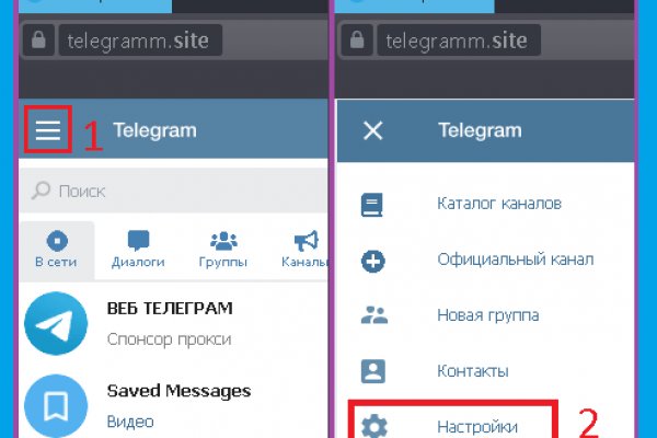 Что с кракеном сегодня сайт
