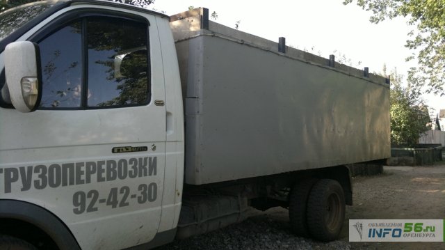 Где найти ссылку кракен
