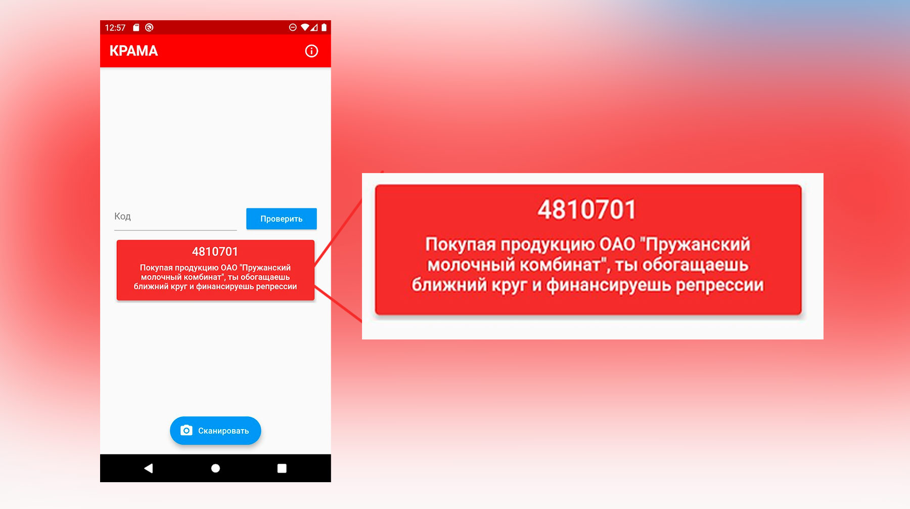 Кракен маркет даркнет тор