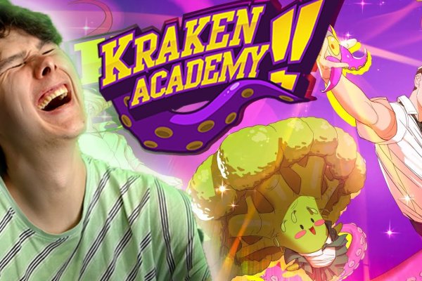 Kraken 24 top