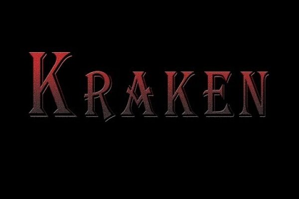 Kraken ссылка kraken014 com