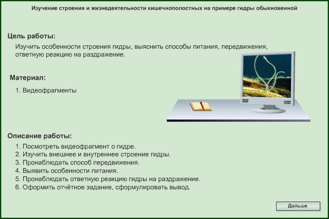 Кракен kr2web in сайт официальный